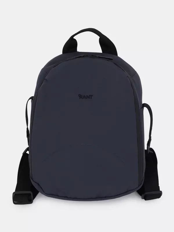 Сумка-рюкзак для мамы Rant basic graphite