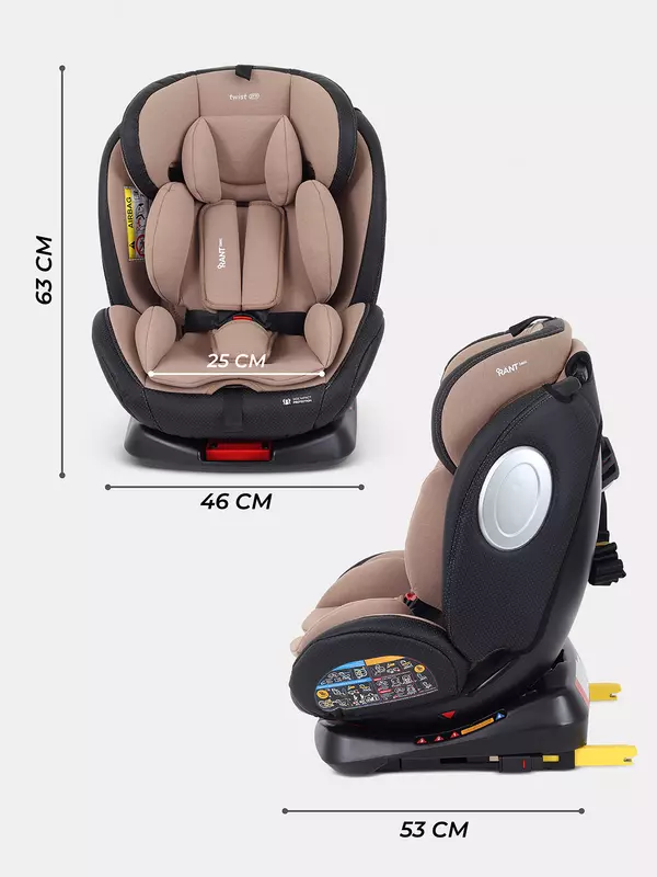 Автокресло Rant Basic Twist Pro Isofix 0/1/2/3 (0-36 кг) Beige