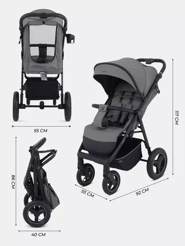 Коляска прогулочная Mowbaby Nimbus Air Grey